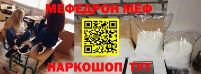 МДПВ Уссурийск