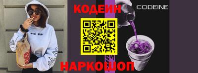 гашиш Усть-Илимск