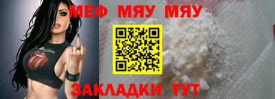 кокаин VHQ Усть-Джегута