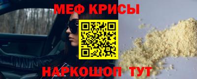 кокаин VHQ Усть-Джегута