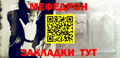 кокаин VHQ Усть-Джегута