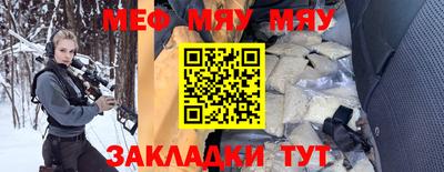 МДПВ Уссурийск