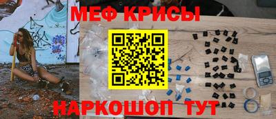 МДПВ Уссурийск