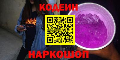 МДПВ Уссурийск