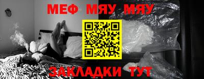 гашиш Усть-Илимск