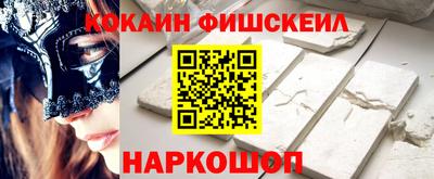 гашиш Усть-Илимск