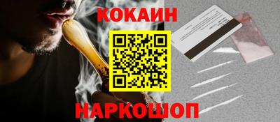 гашиш Усть-Илимск