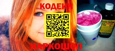 МДПВ Уссурийск