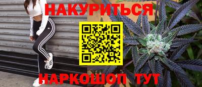 МДПВ Уссурийск