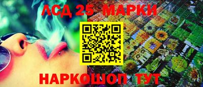 МДПВ Уссурийск