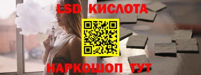 кокаин VHQ Усть-Джегута