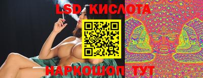 кокаин VHQ Усть-Джегута