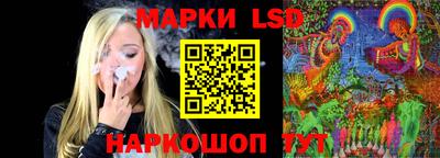кокаин VHQ Усть-Джегута