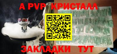 МДПВ Уссурийск