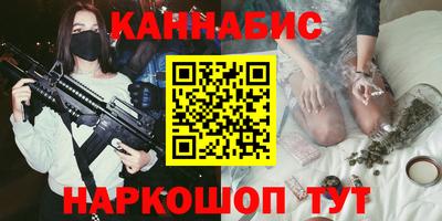 МДПВ Уссурийск