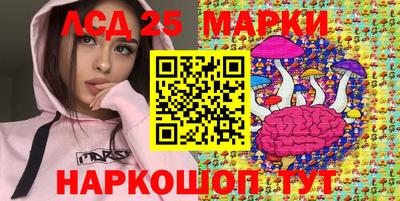 МДПВ Уссурийск