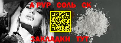 гашиш Усть-Илимск
