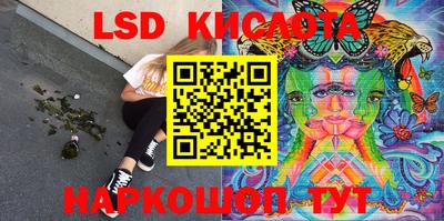 МДПВ Уссурийск