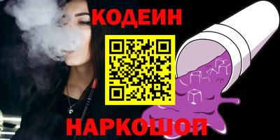 гашиш Усть-Илимск