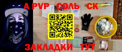 гашиш Усть-Илимск