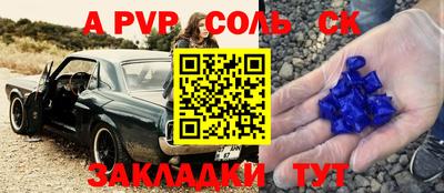 кокаин VHQ Усть-Джегута