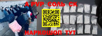 МДПВ Уссурийск