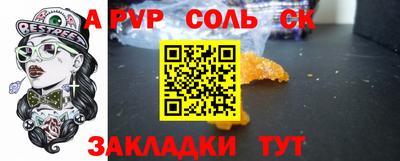 МДПВ Уссурийск