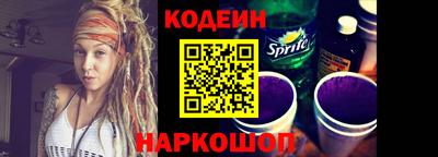 кокаин VHQ Усть-Джегута