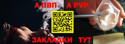 гашиш Усть-Илимск