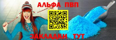 МДПВ Уссурийск