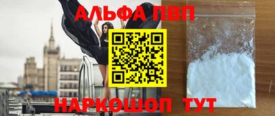 гашиш Усть-Илимск