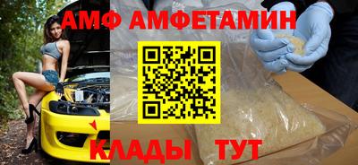 гашиш Усть-Илимск