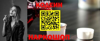 МДПВ Уссурийск