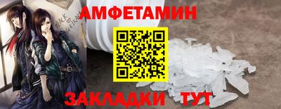 МДПВ Уссурийск