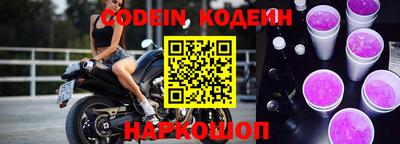 кокаин VHQ Усть-Джегута