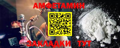 кокаин VHQ Усть-Джегута