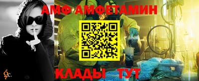 гашиш Усть-Илимск