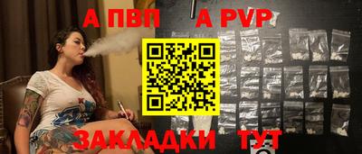 кокаин VHQ Усть-Джегута
