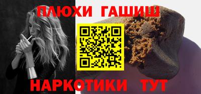 кокаин VHQ Усть-Джегута
