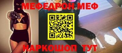 гашиш Усть-Илимск