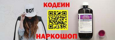 МДПВ Уссурийск