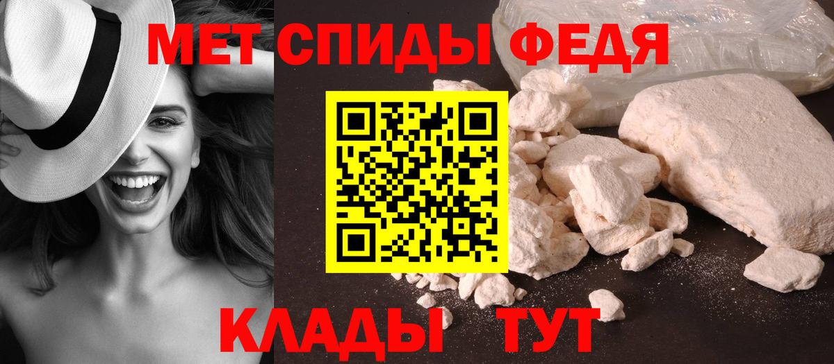 Карасук  МЕТАМФЕТАМИН Methamphetamine  МЕТАМФЕТАМИН Methamphetamine  Вход с VPN 
